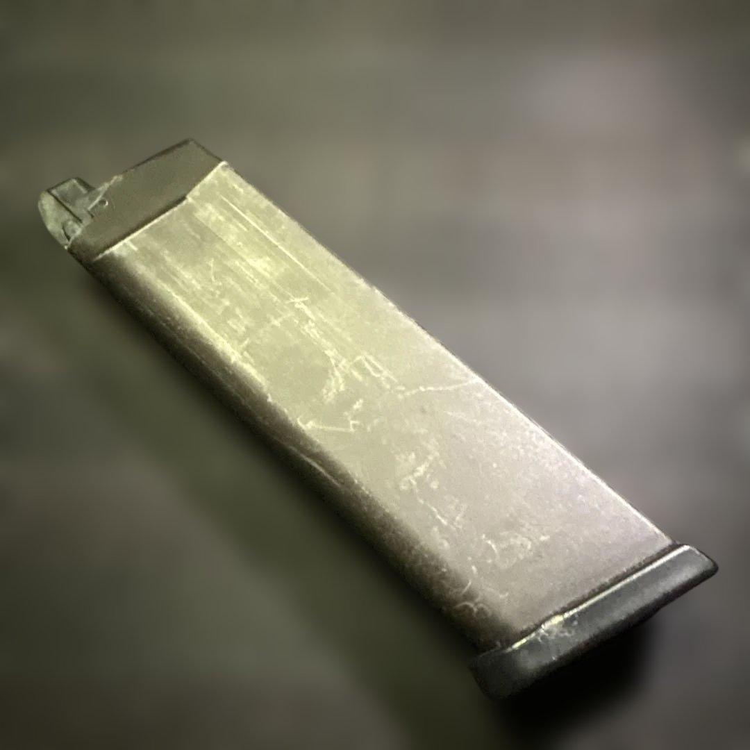 東京マルイ GLOCK 18c ガスブローバック