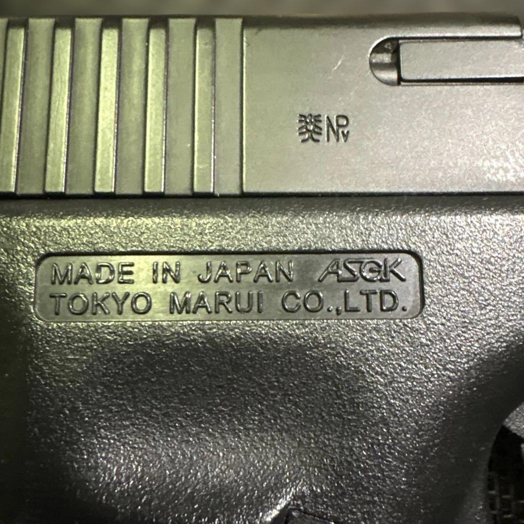 東京マルイ GLOCK 18c ガスブローバック