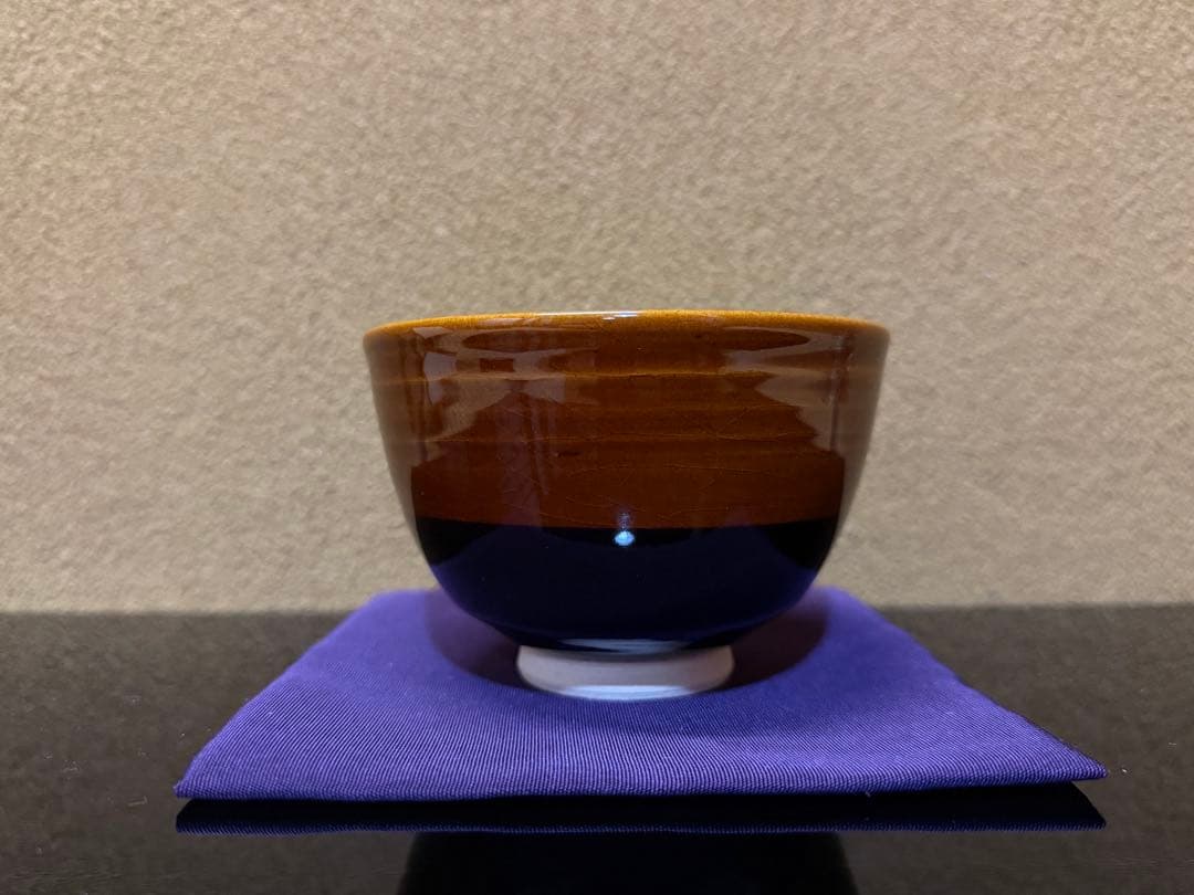 茶道具 暁窯 岡田暁山作 大福茶碗 旭日に梅之図 共箱 V 9582 Yahoo