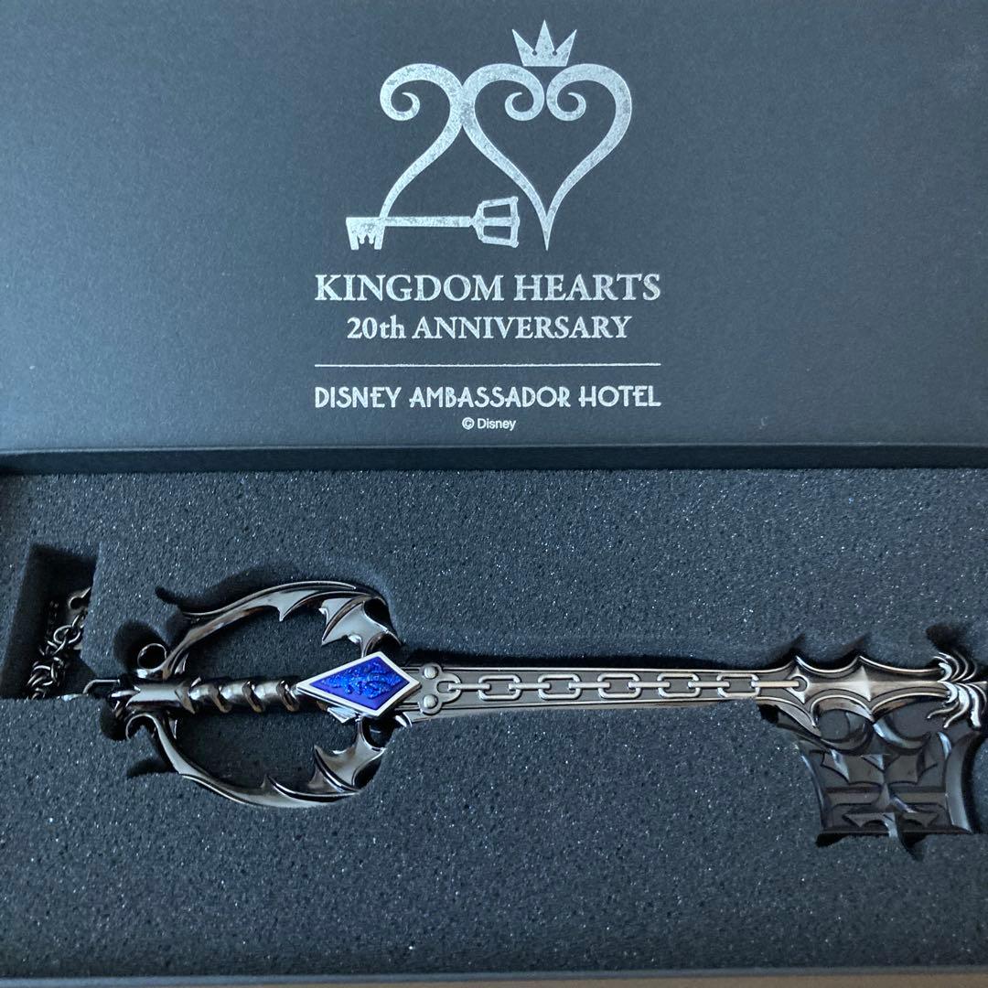 ディズニーアンバサダーホテル キングダムハーツ 20周年スペシャル