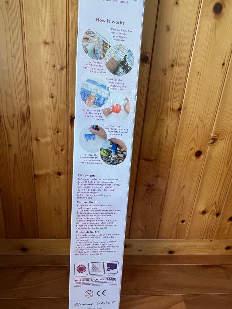 ダイヤモンドアートクラブCatBookshelfRandal Spangler