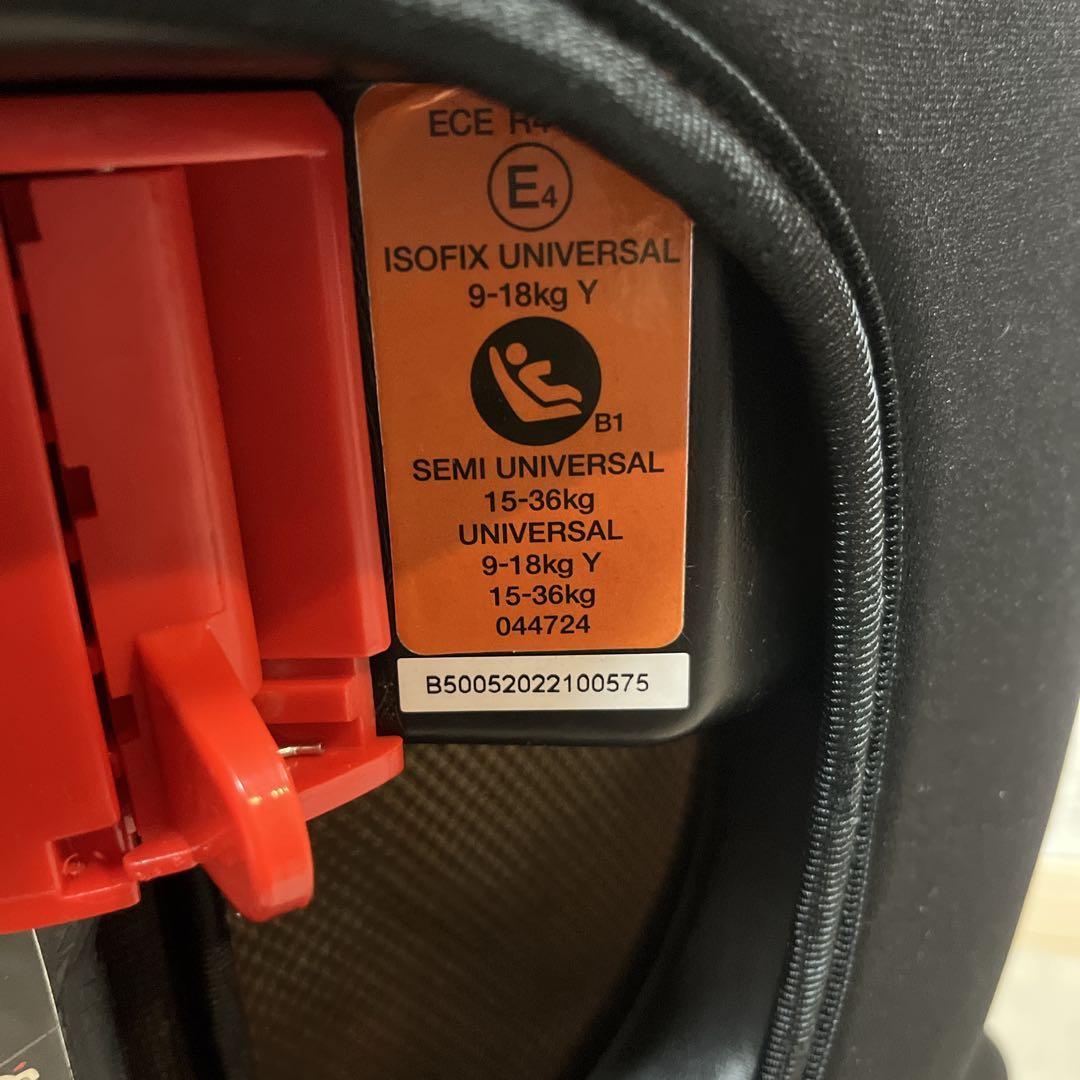 Smart Angel ハーネスジュニア FIX-BR ISOFIX【未使用級】