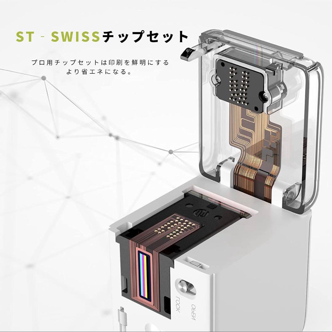 PrinCube ハンドプリンター プリンキューブ プリンター お手軽 印刷