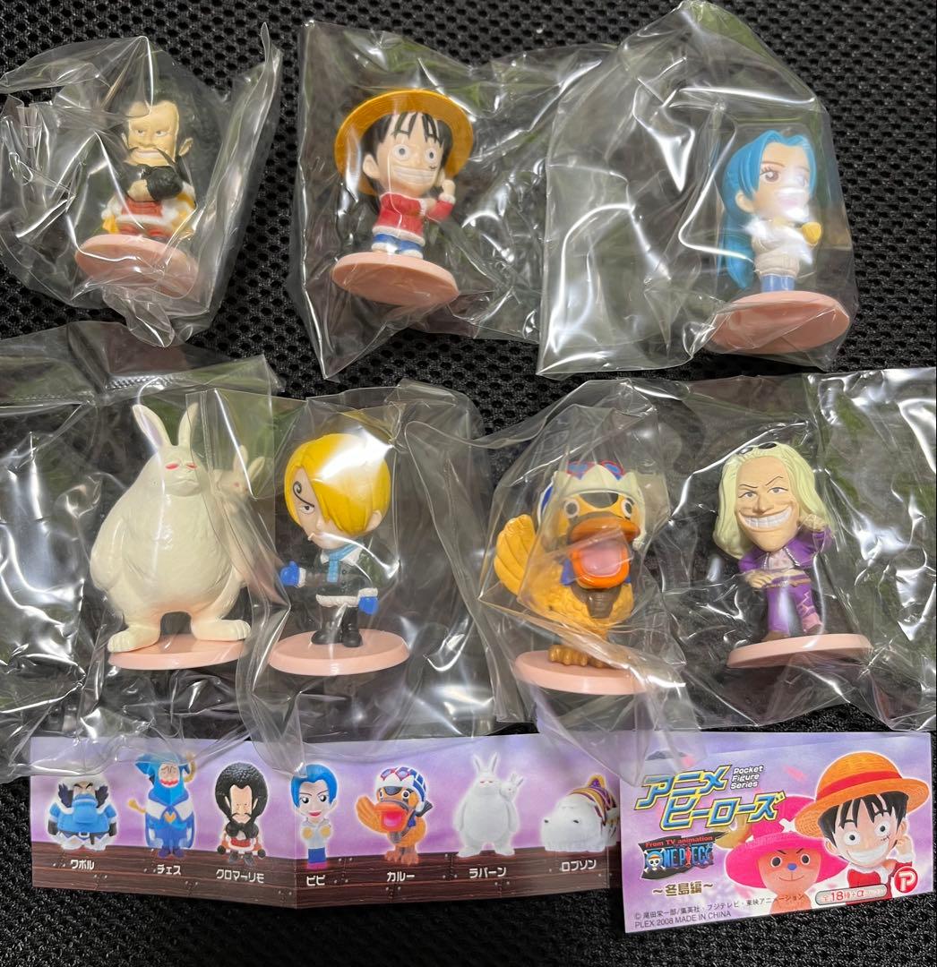 ワンピース アニメヒーローズ 冬島編 - メルカリ