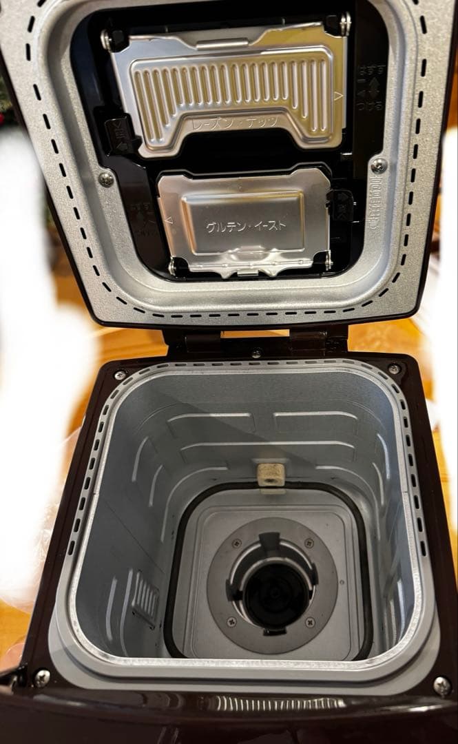 Panasonic GOPAN SD-RBM1001 ライスブレッドクッカー