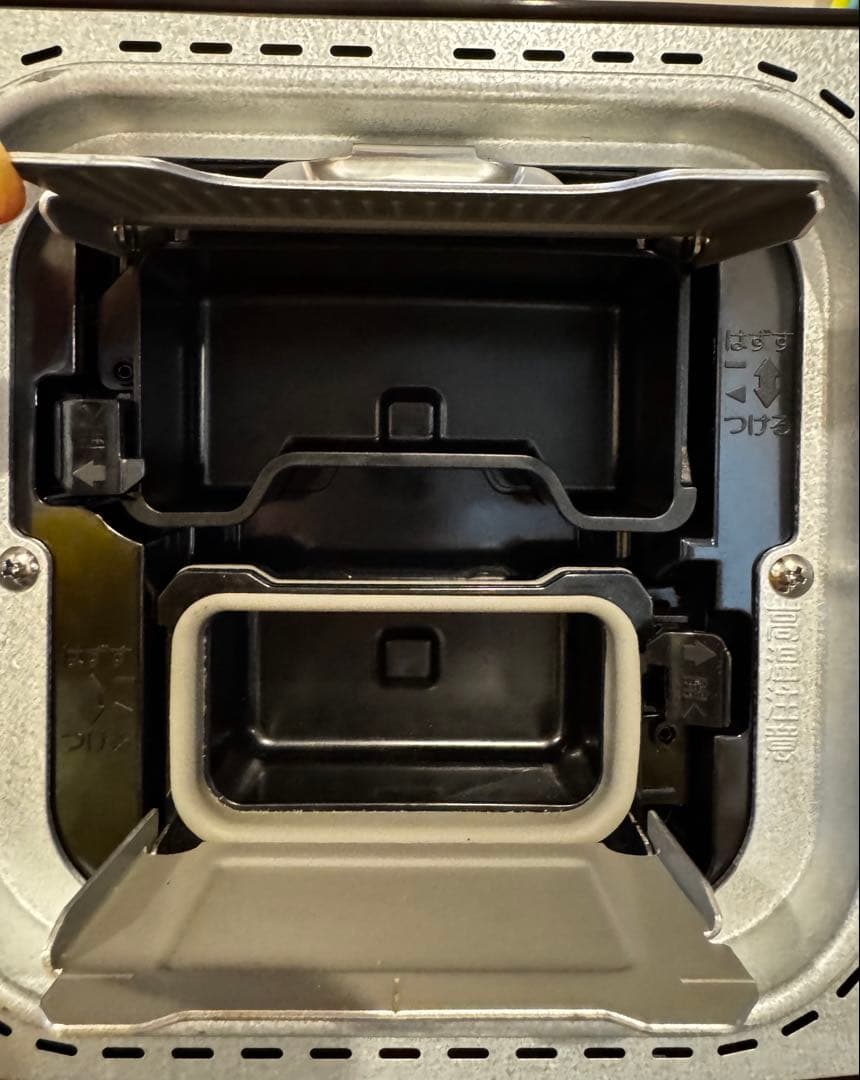 Panasonic GOPAN SD-RBM1001 ライスブレッドクッカー