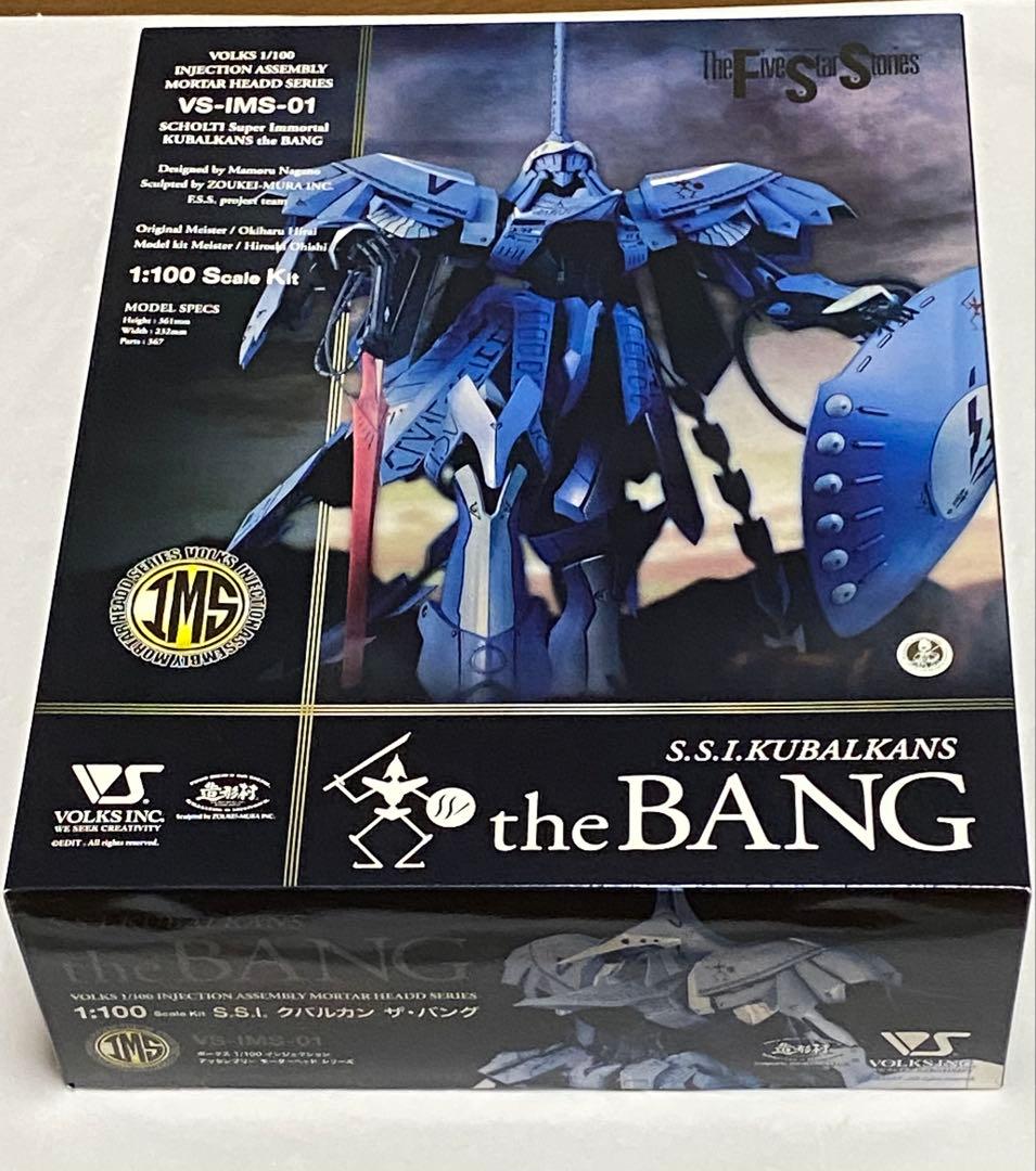 未組立 HG ユニコーン系4体 ガンプラ まとめ売り バンダイ