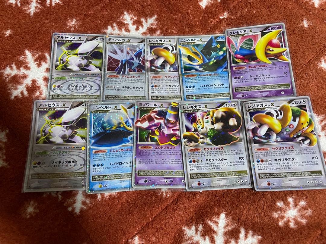 ポケモンカード dp lv.x まとめ売り カビゴン ドミノ 41枚 引退品の