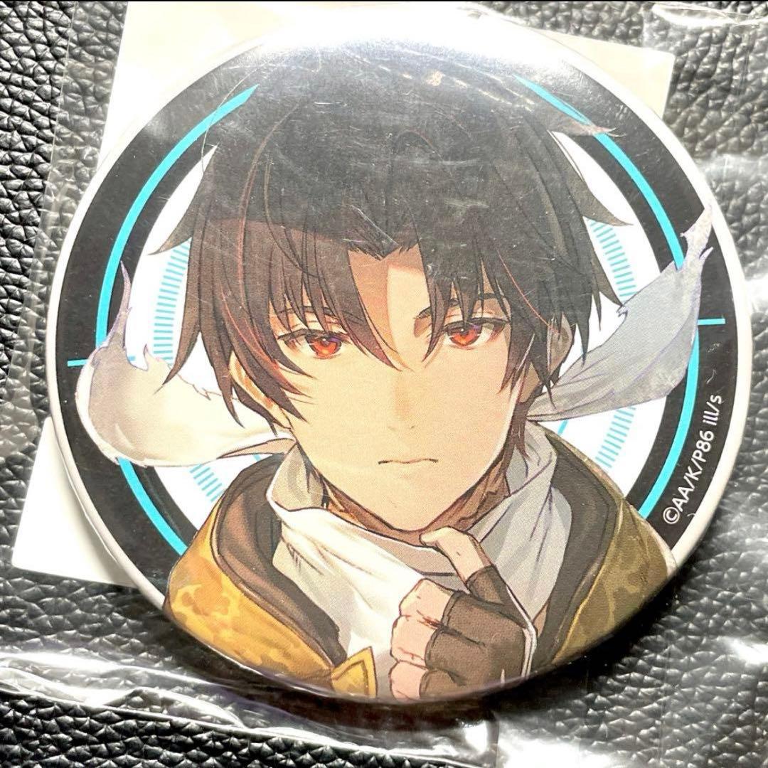 くじ引き堂 86-エイティシックス- くじ C-2賞 シンエイ 缶バッジ 86 エイティシックス くじ引き堂 缶バッチ レーナ シン 14個 TVアニメ