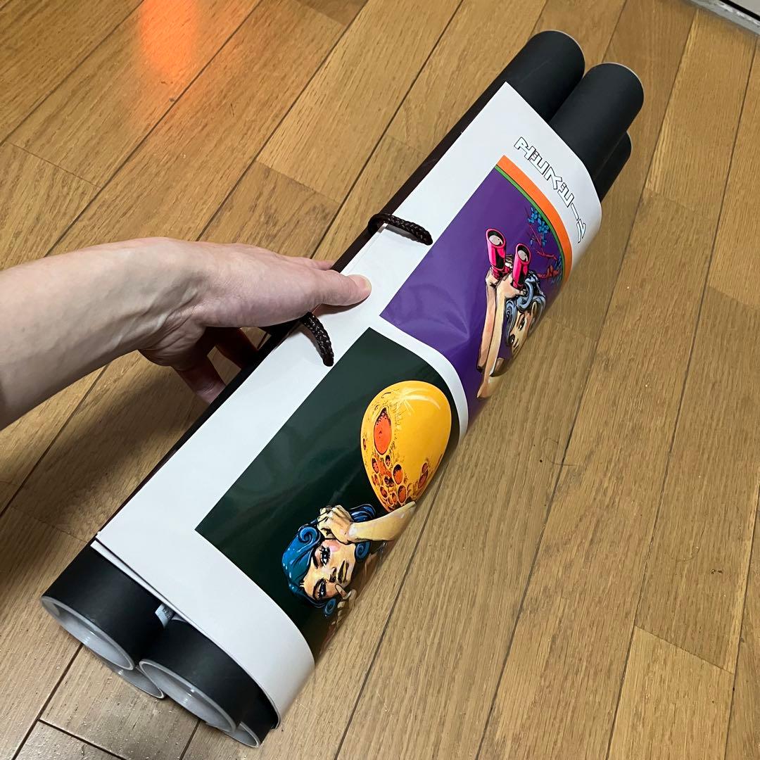 新品】エビス×荒木飛呂彦 B2ポスター 4種セット 限定ショッパー付