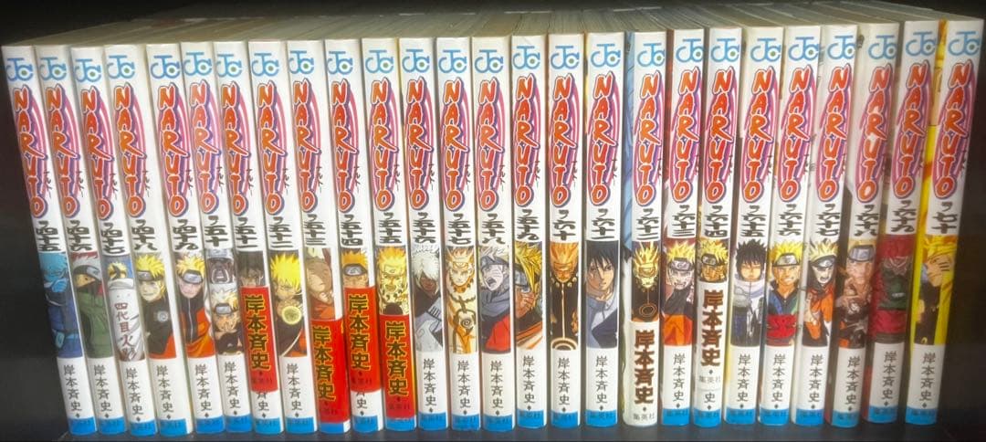 NARUTO 全72巻セット 岸本斉史著 ナルト 岸本斉史 [1-72巻 漫画全巻