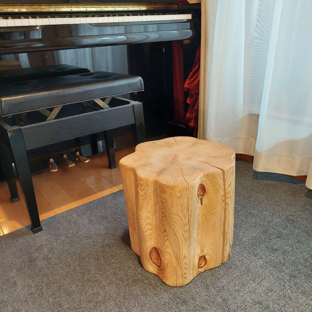天然ヒバ 切り株 丸太 椅子 スツール テーブル 高さ約32.5㎝