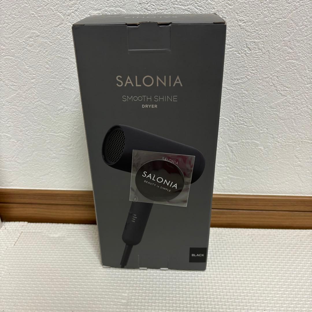 新品未開封SALONIA サロニア スムースシャインドライヤーブラック上位