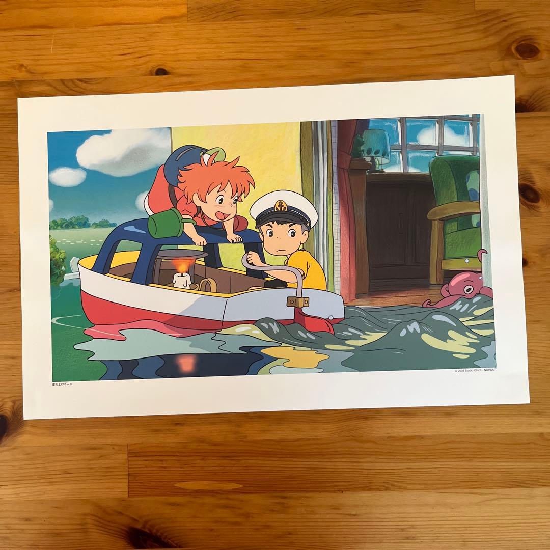 崖の上のポニョ】海の中フォトフレーム箱あり未使用希少 崖