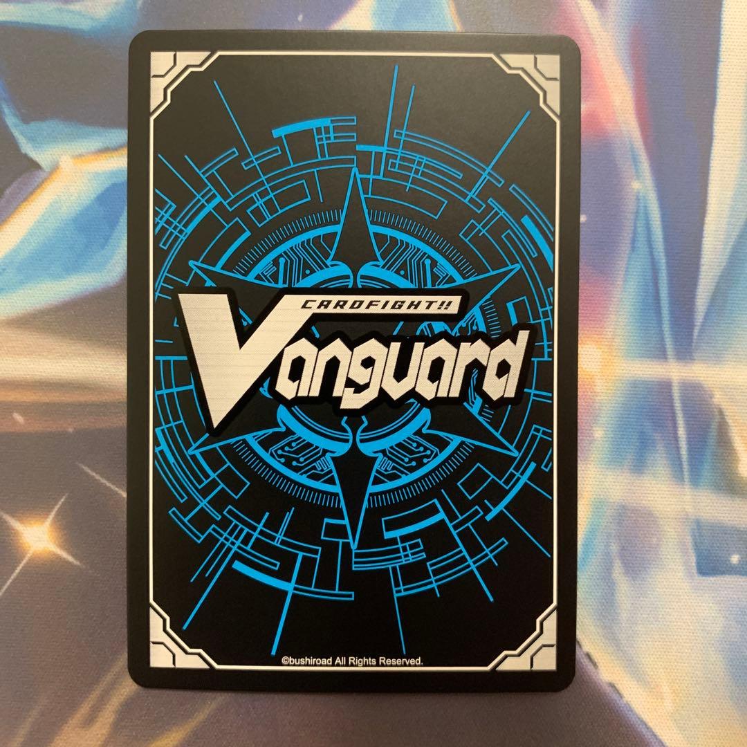 ヴァンガード　武装焔聖剣 ストラヴェルリーナ RRR 4枚