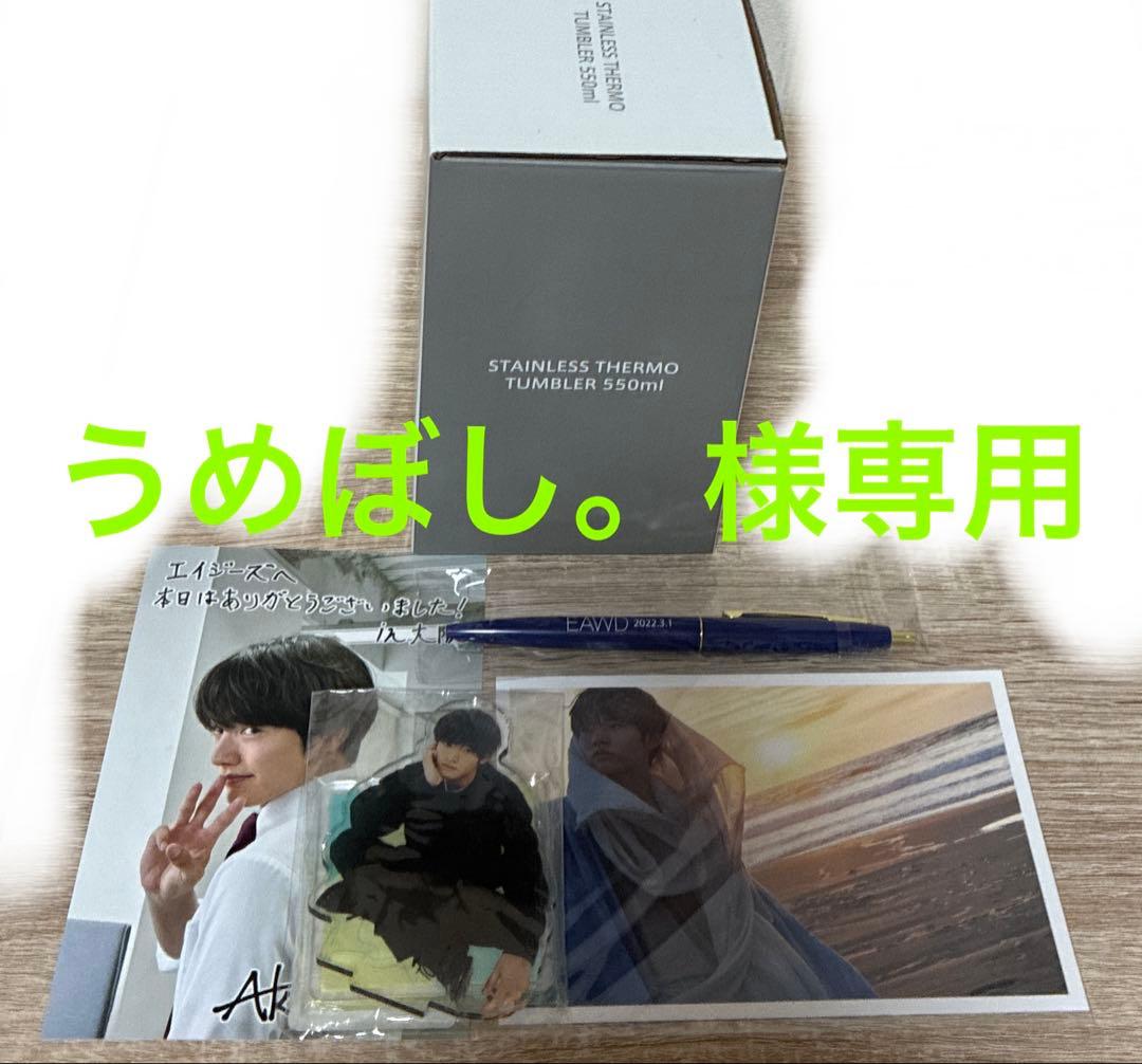 【うめぼし。ページ】EAWDグッズ5点セット 9.48 VALVE SHIM KIT YAMAHA YZ250 F YZ250F YZ250FX 2014-2018 - HOT