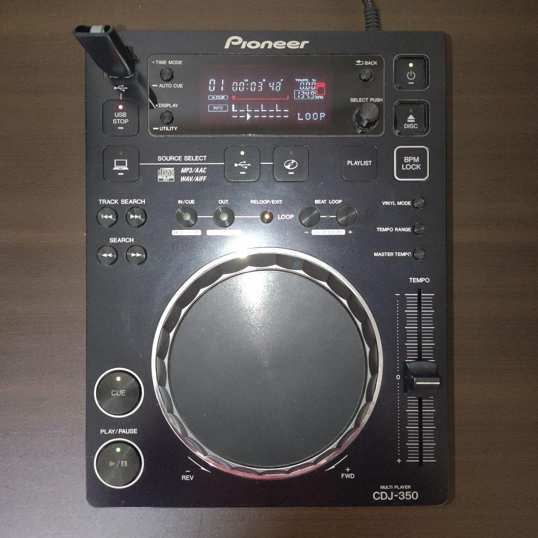 Pioneer CDJ-350 マルチプレーヤー ② Pioneer CDJ-350 2台セット