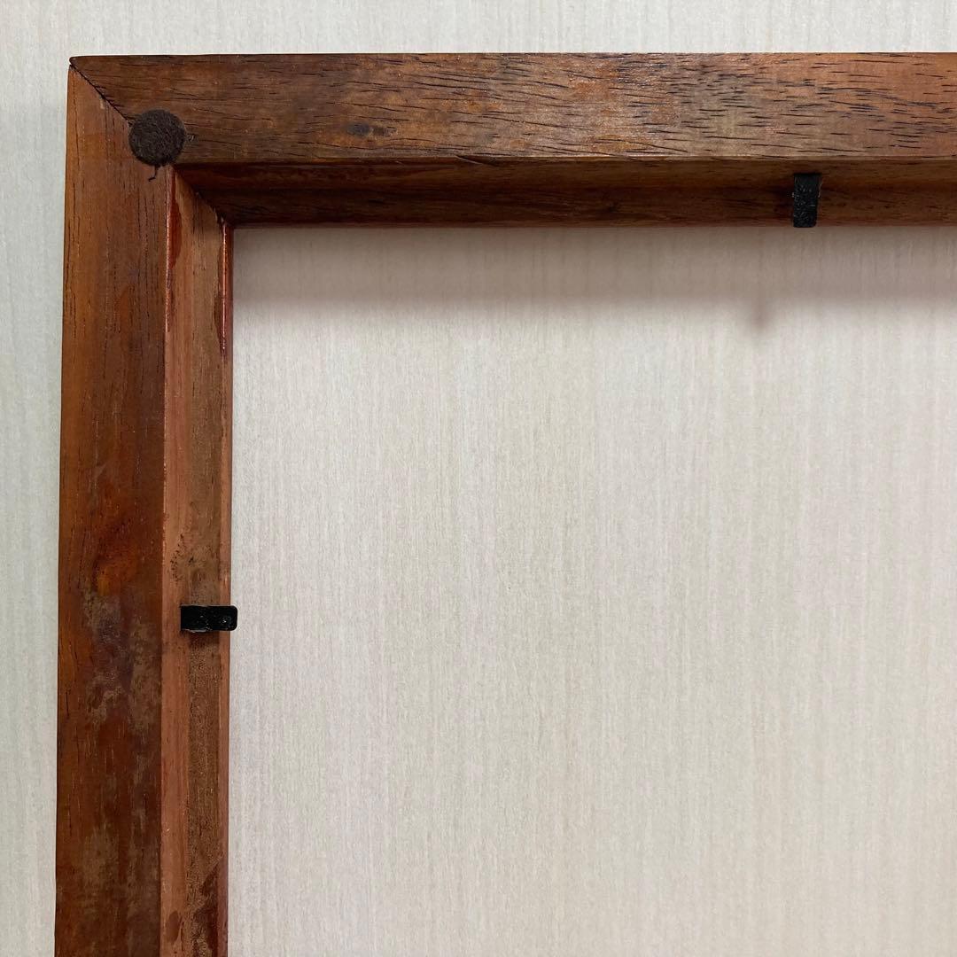 コアウッド フレーム 額縁 ハワイ - PRISTINE-AUTO-DETAIL.COM