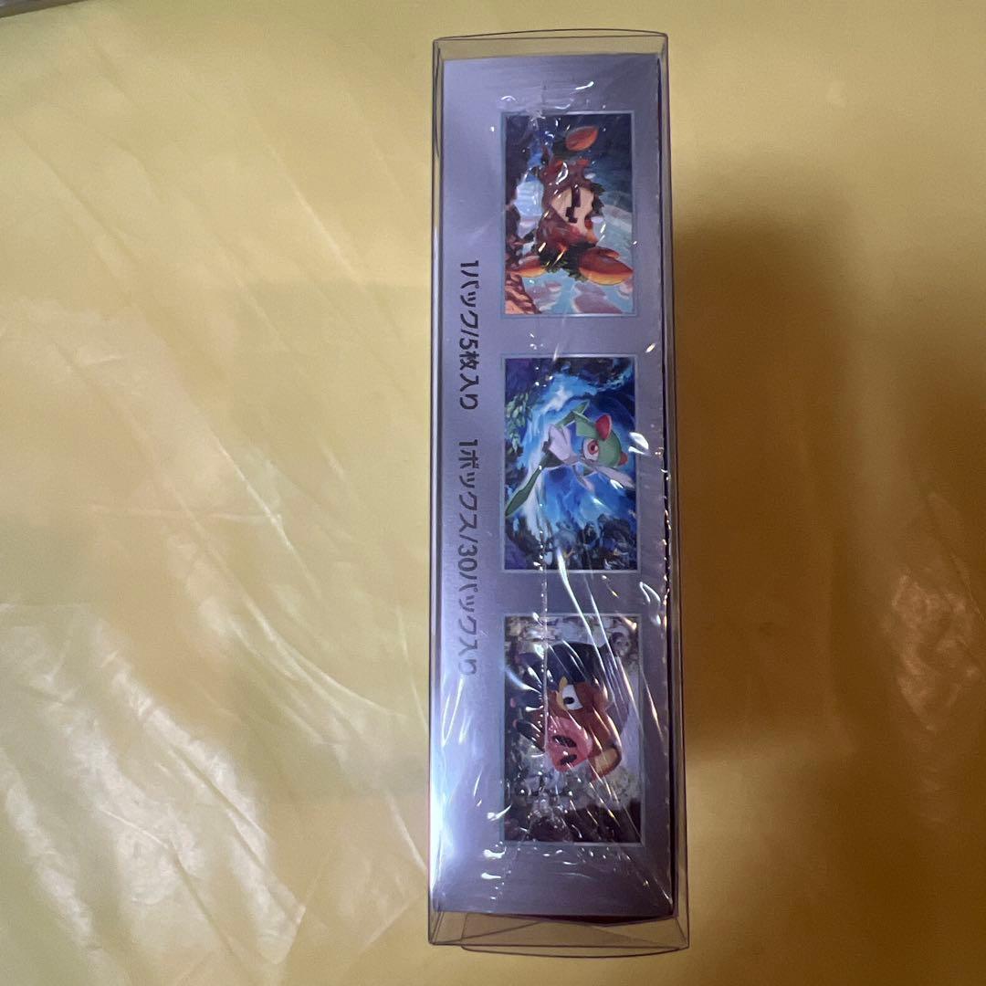 ポケモンカード　スカーレットex ボックス 未開封　シュリンク付き