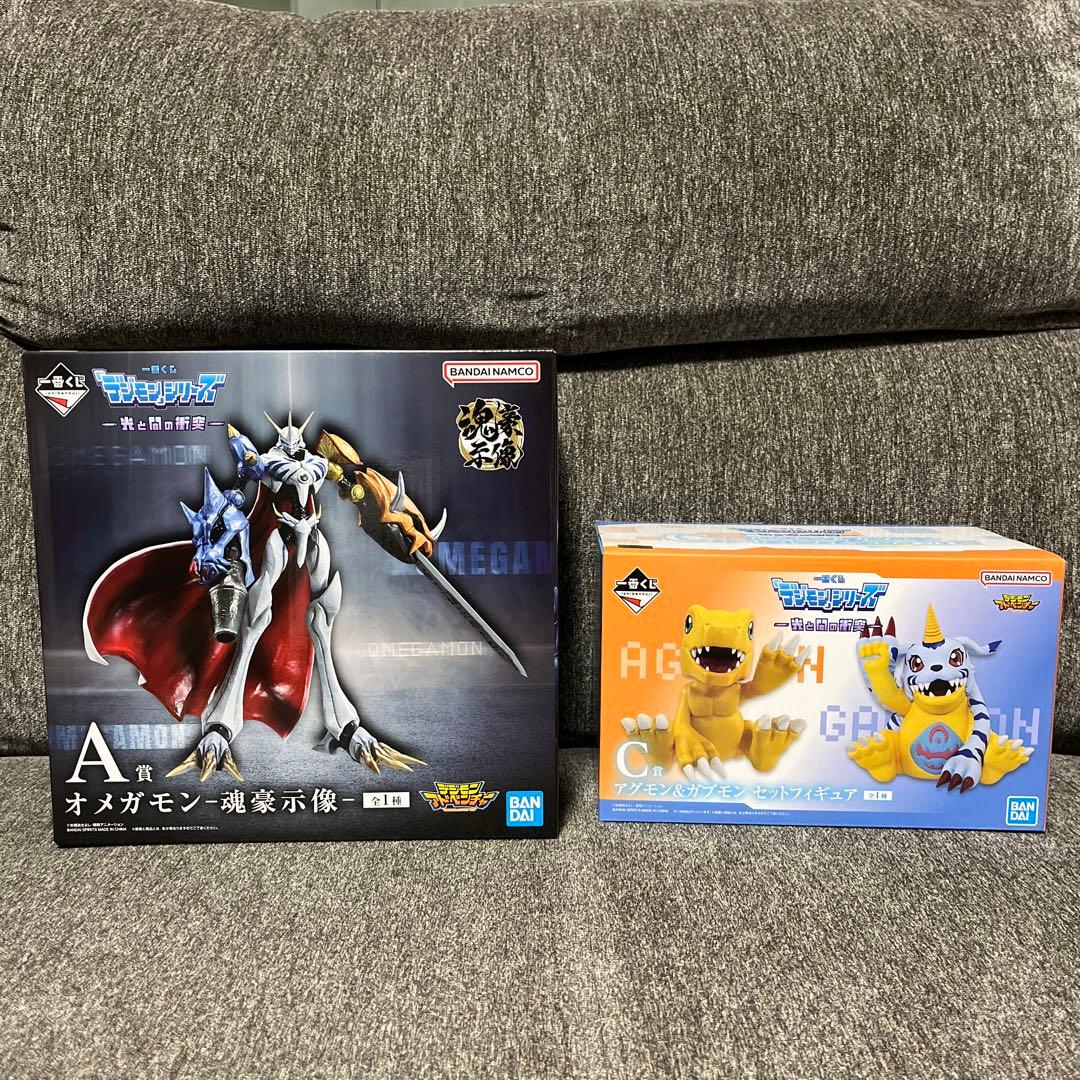 一番くじ デジモン 光と闇の衝突 A賞 オメガモン C賞 アグモン&