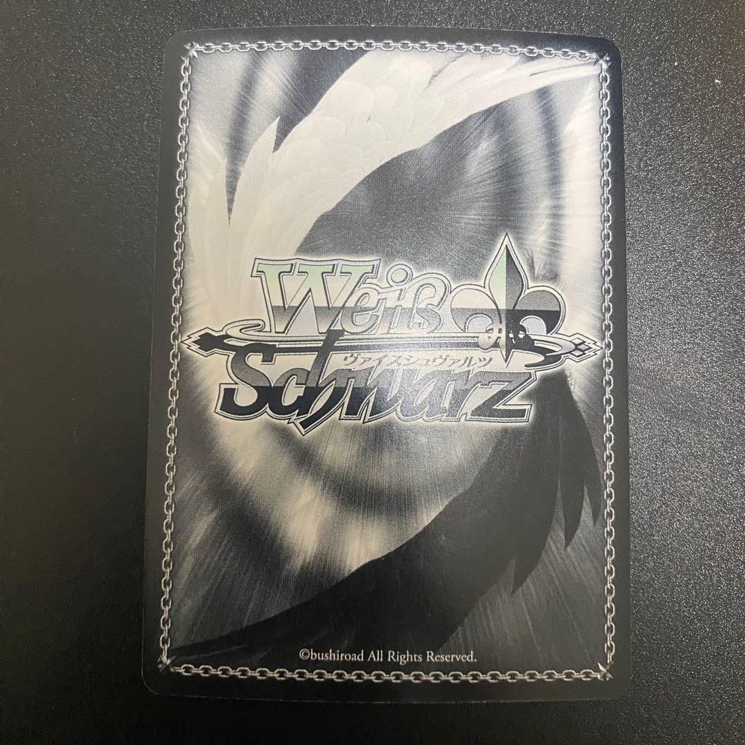 ヴァイスシュヴァルツ 輝きの向こう側へ！ 美希 SR サイン