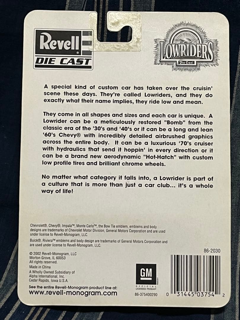 90年代 2000 revell lowrider