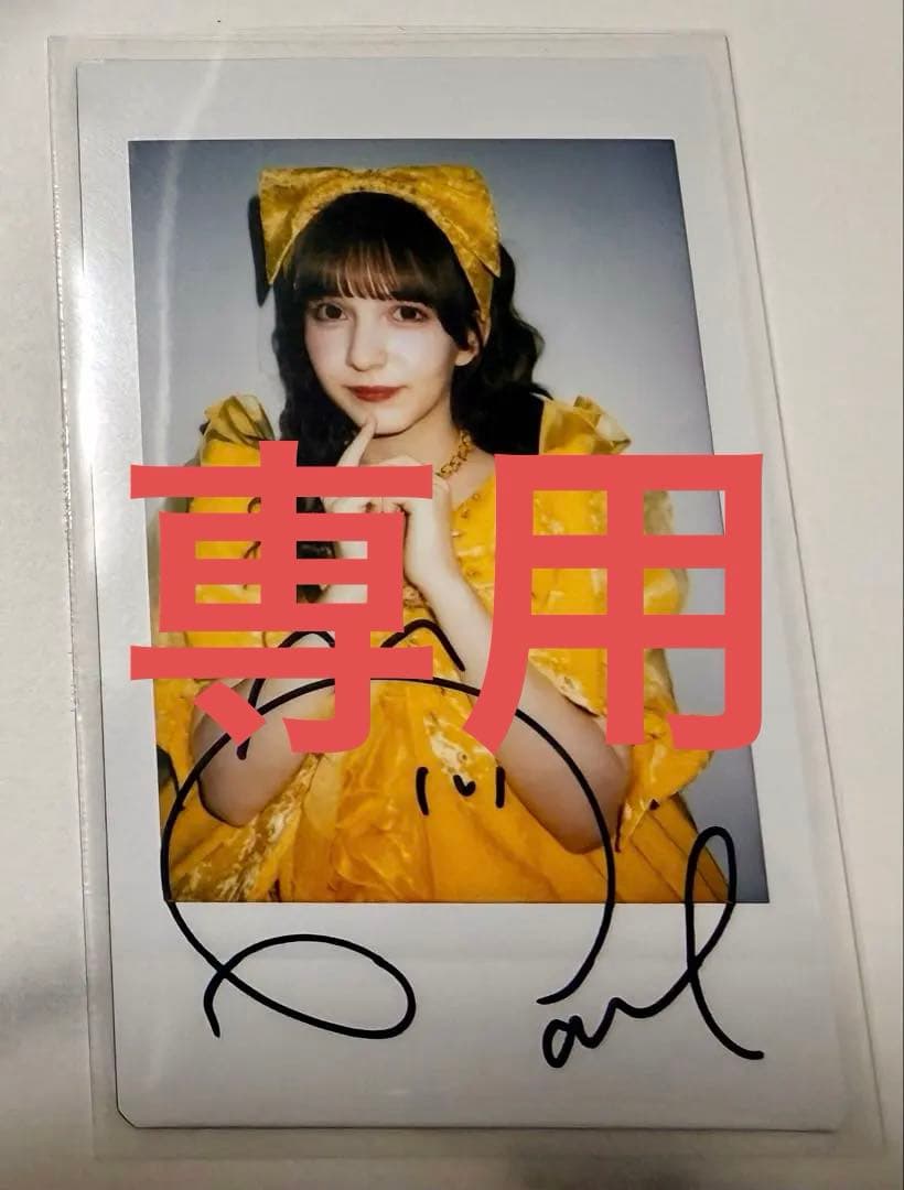 早瀬ノエル サインチェキ - メルカリ