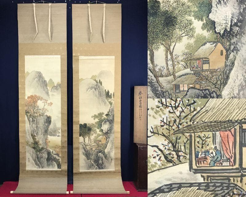 真作/山田敬中/春秋山水図/山水図/山水人物図/双幅/掛軸☆