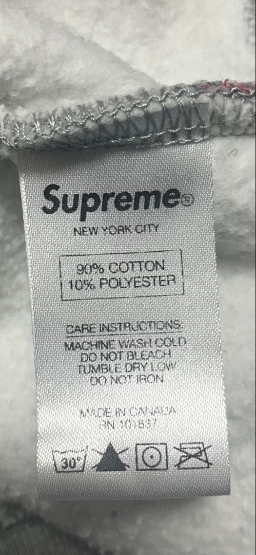 Supreme Tape logo zip upテープロゴ　パーカー グレー