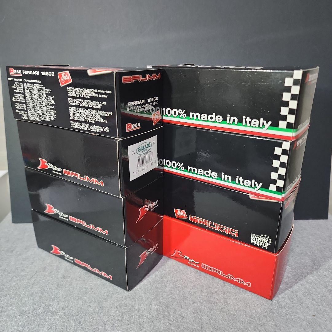 BRUMM　フェラーリ８台セット 1/43スケール