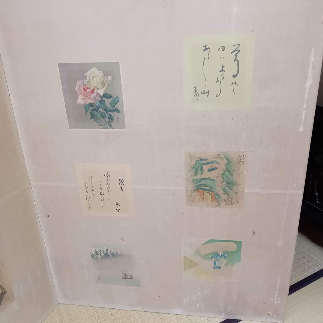 貼り交ぜ屏風　 二曲　絵画　書 衝立　アンティーク レトロ　はりまぜ屏風