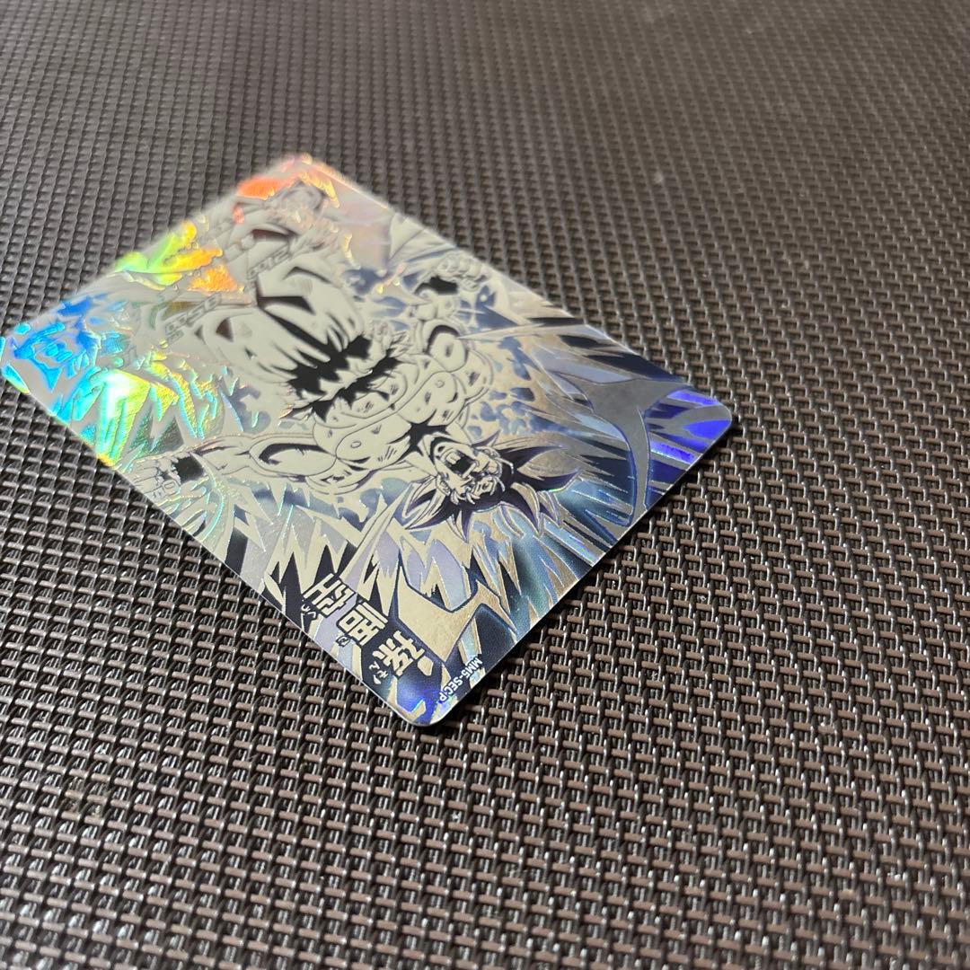 スーパードラゴンボールヒーローズ　孫悟空　MM5-SEC P