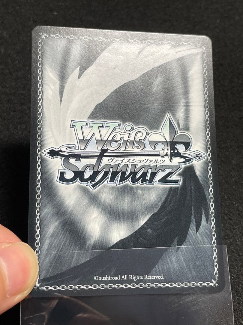 軽巡洋艦 シリアス　SP サイン　AZL/S119-001 アズールレーン