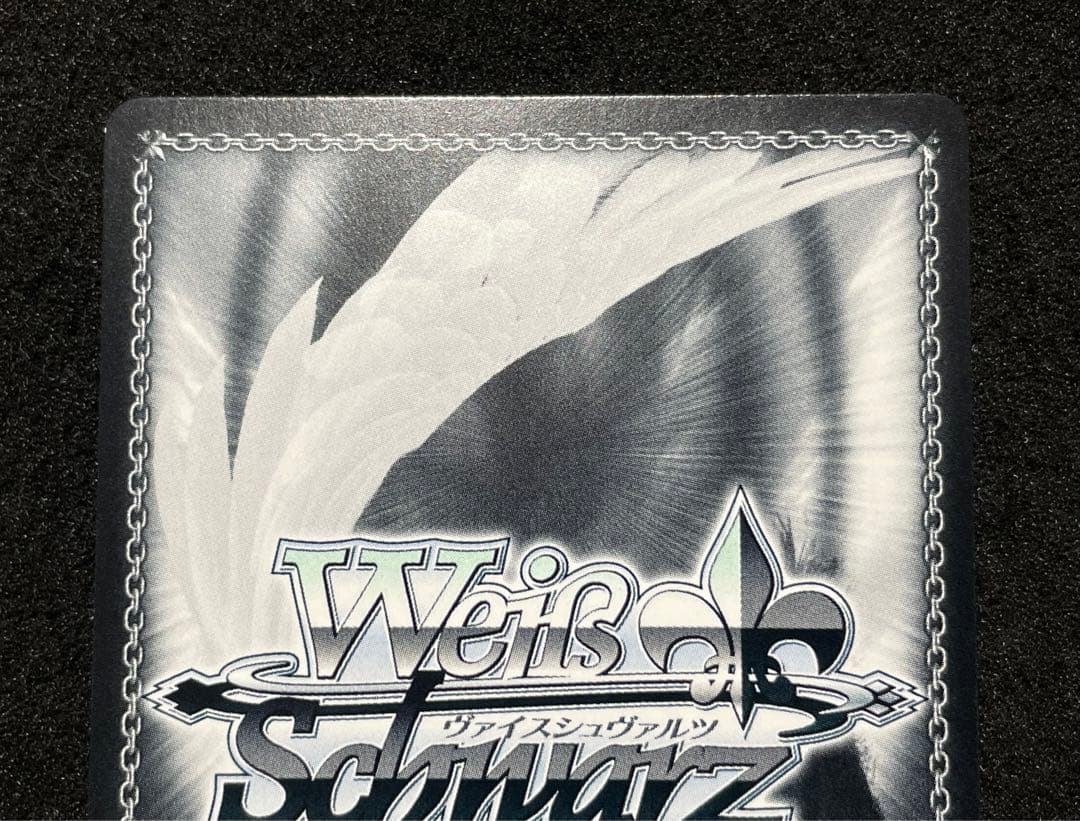 軽巡洋艦 シリアス　SP サイン　AZL/S119-001 アズールレーン