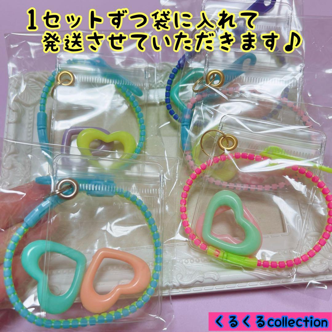 No.250A キャンディバッグ ブレスレット キーホルダー 50個セット