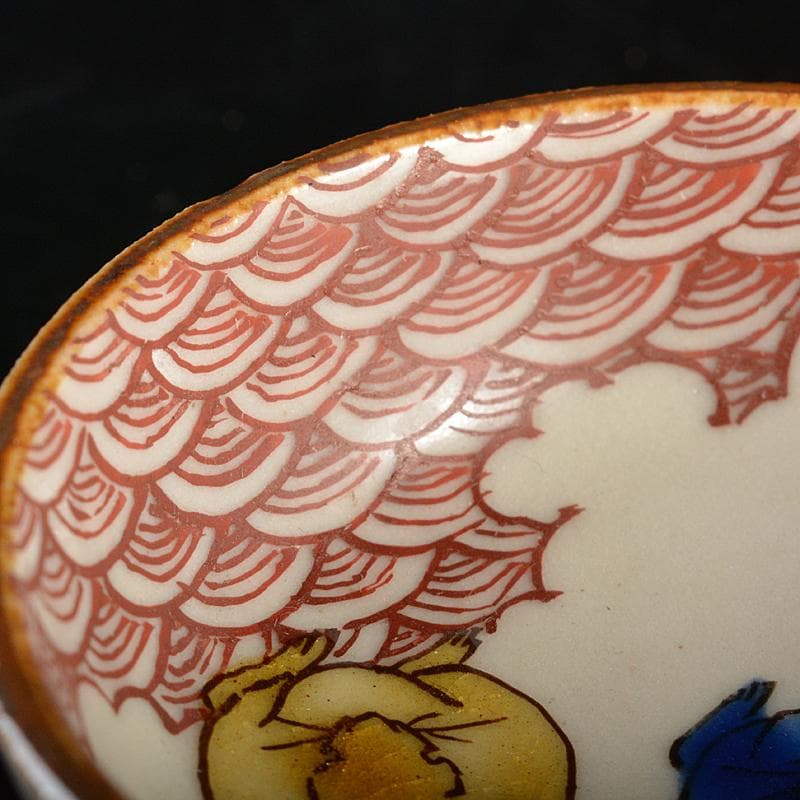 九谷焼　初代徳田八十吉造　色絵　波兎模様　酒盃　共箱 M　R7380