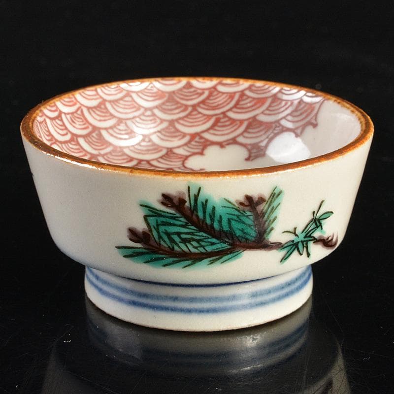 九谷焼　初代徳田八十吉造　色絵　波兎模様　酒盃　共箱 M　R7380