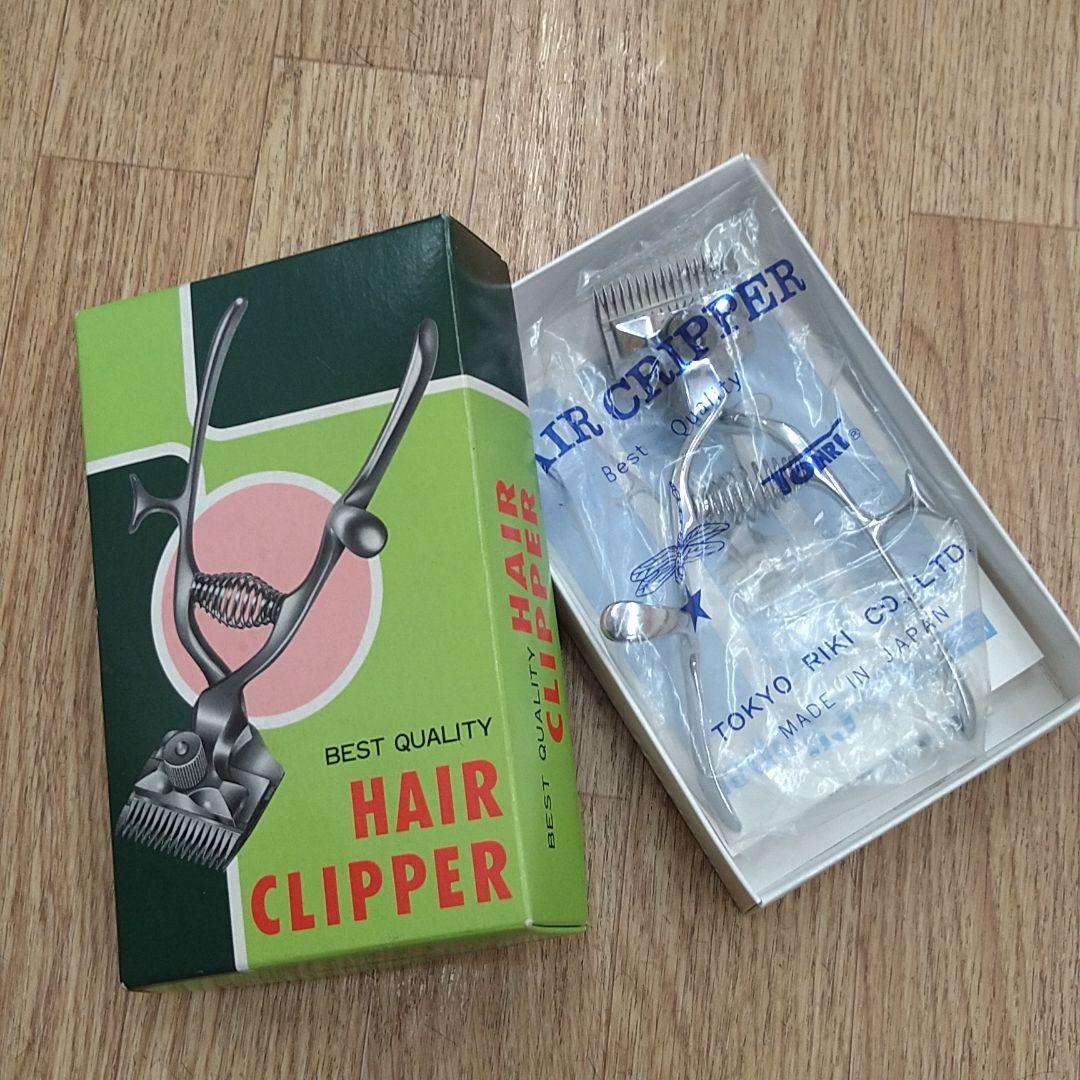 昭和レトロ 手動バリカン レザーストラップ