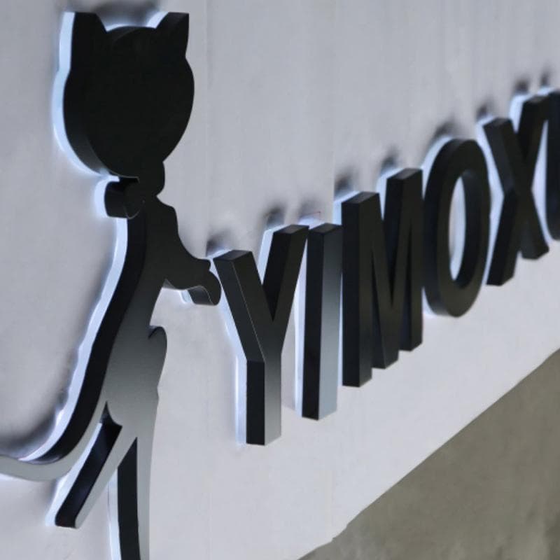 オーダー背面発光LEDチャンネル文字 箱文字 看板 室外用 サイン