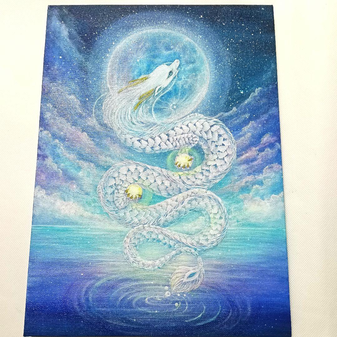 No.503 F4キャンバス 原画 アクリル絵画 龍神絵画 開運絵画 龍神様