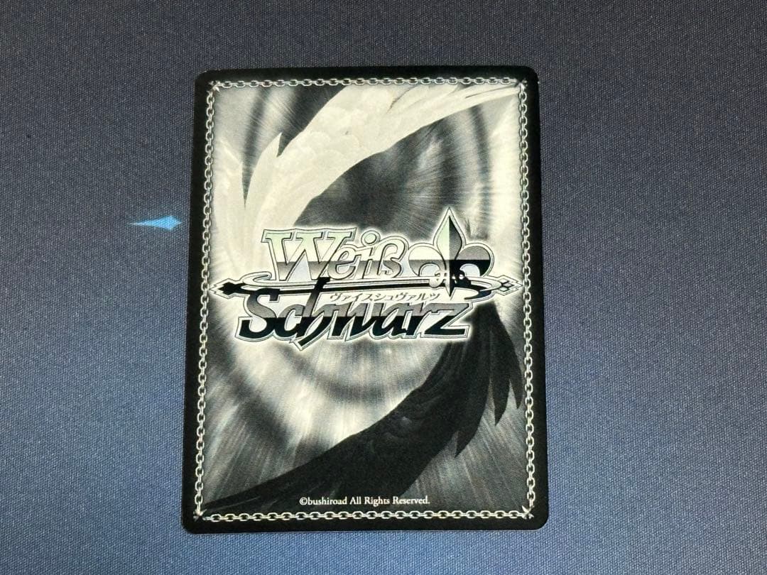 【フェイト】ヴァイスシュヴァルツ　その笑顔を守るために 叶星 SP　サイン