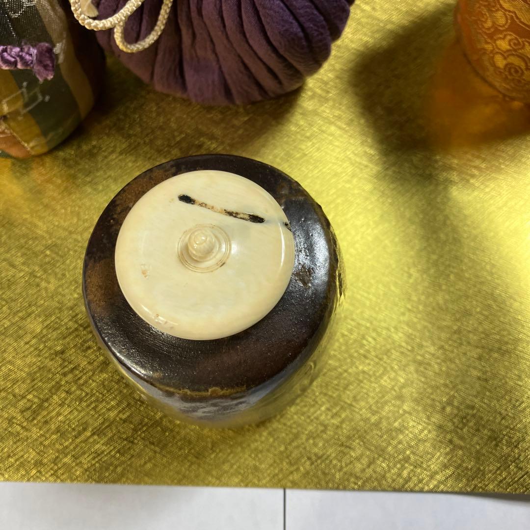 茶器 備前肩衝茶入 銘 心の友 仕覆3 而妙斎書付