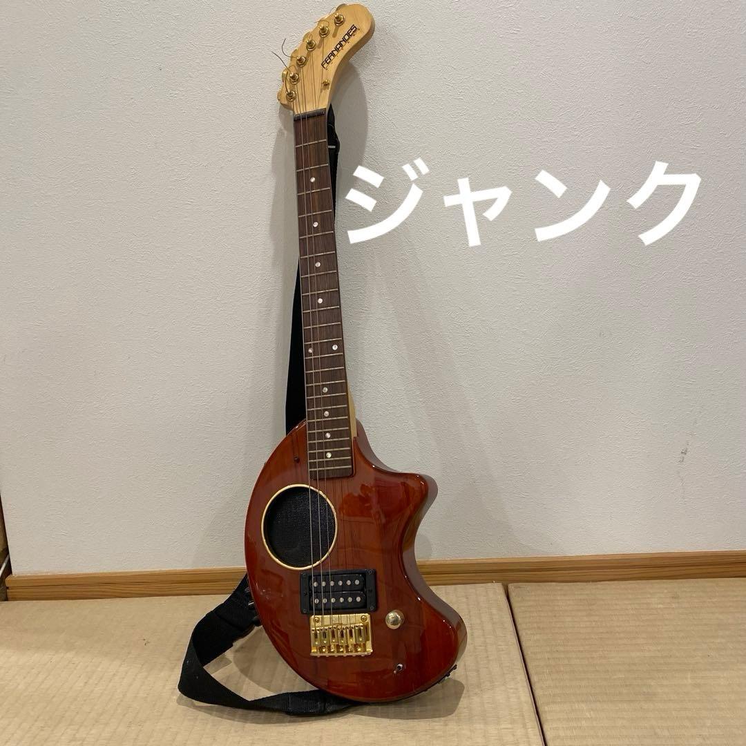 【ジャンク】FERNANDES フェルナンデス　エレキギター ブラウン ジャンク】FERNANDES フェルナンデス エレキギター ブラウン FERNANDES