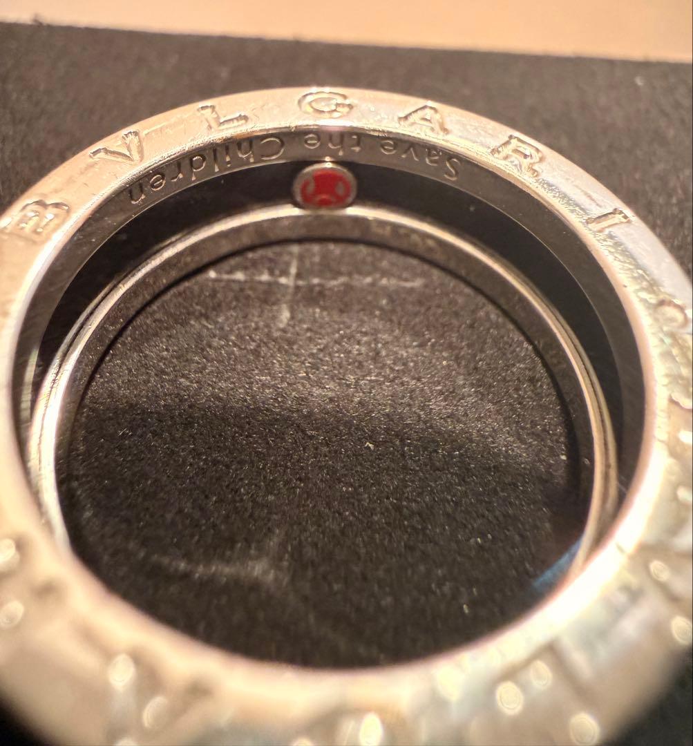 ブルガリ　ビーゼロワン　セーブ・ザ・チルドレン リング　サイズ56