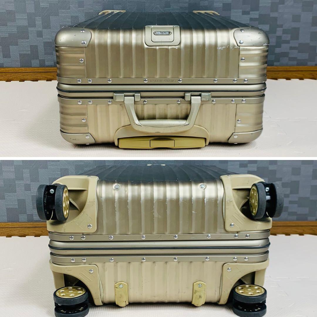 リモワ トパーズ チタニウム 64L 4輪 TSAロック アルミ チェックインM