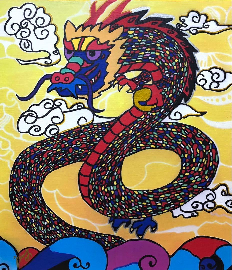 ボグダン・マグヌスキ-BOGDAN MAGNUSKI-『中国の魔法瓶』1987年