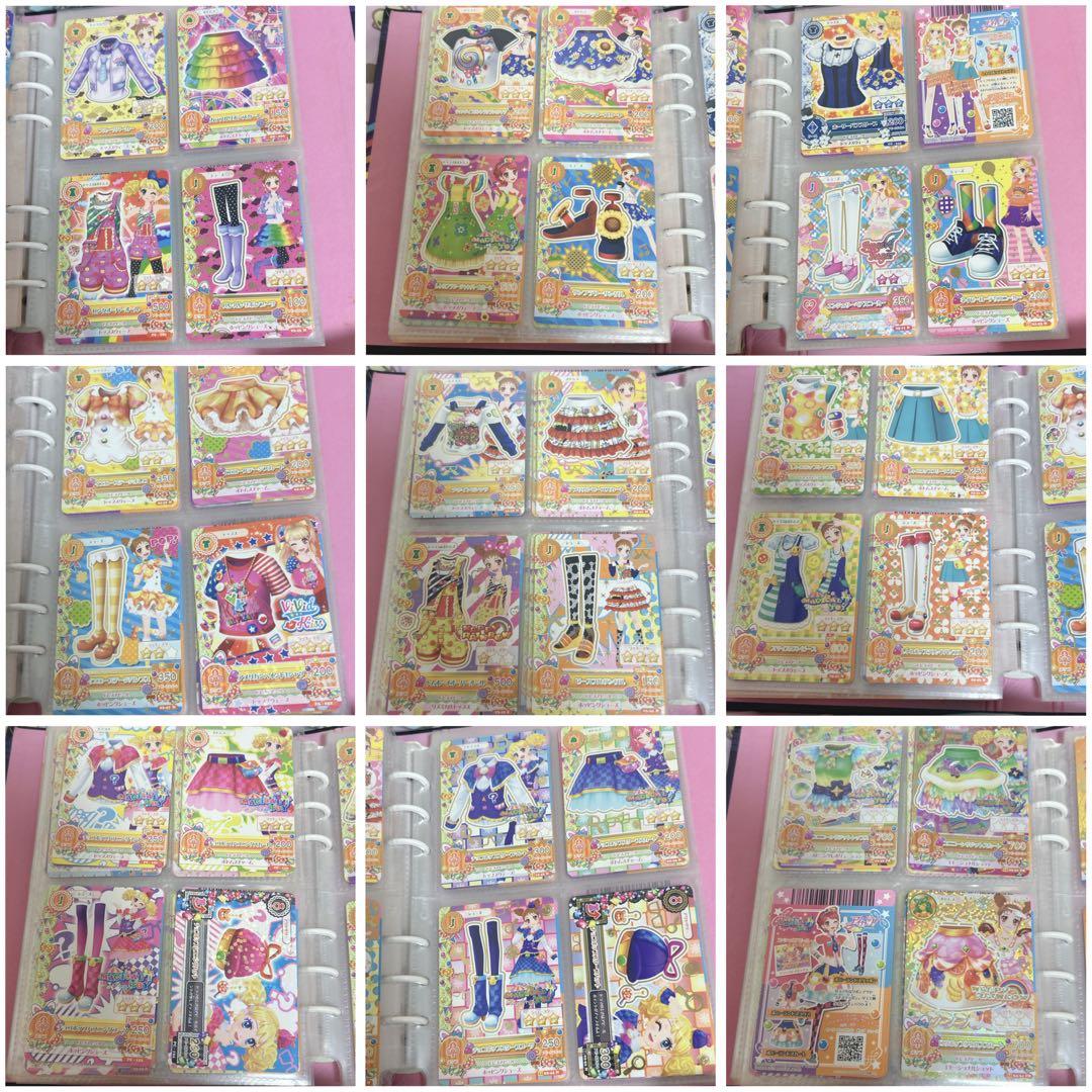 アイカツカード 400枚以上 まとめ売り