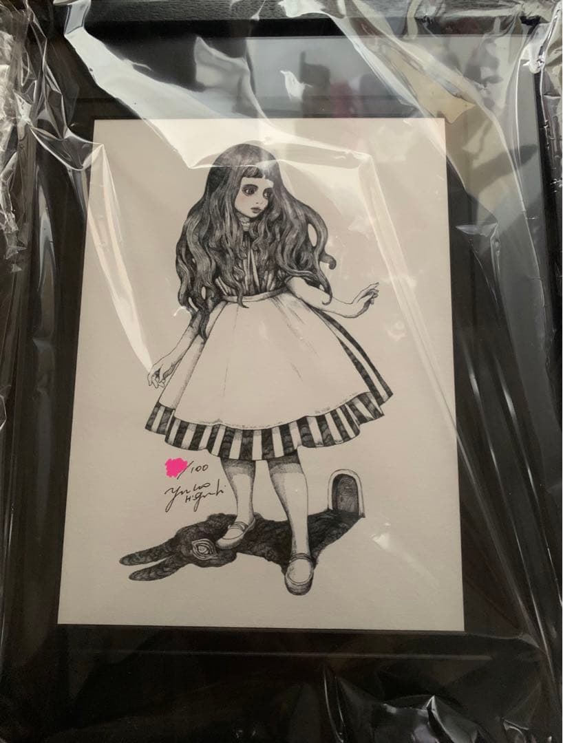 おまけ付き【希少・廃盤】ヒグチユウコ ALICE額装 複製画