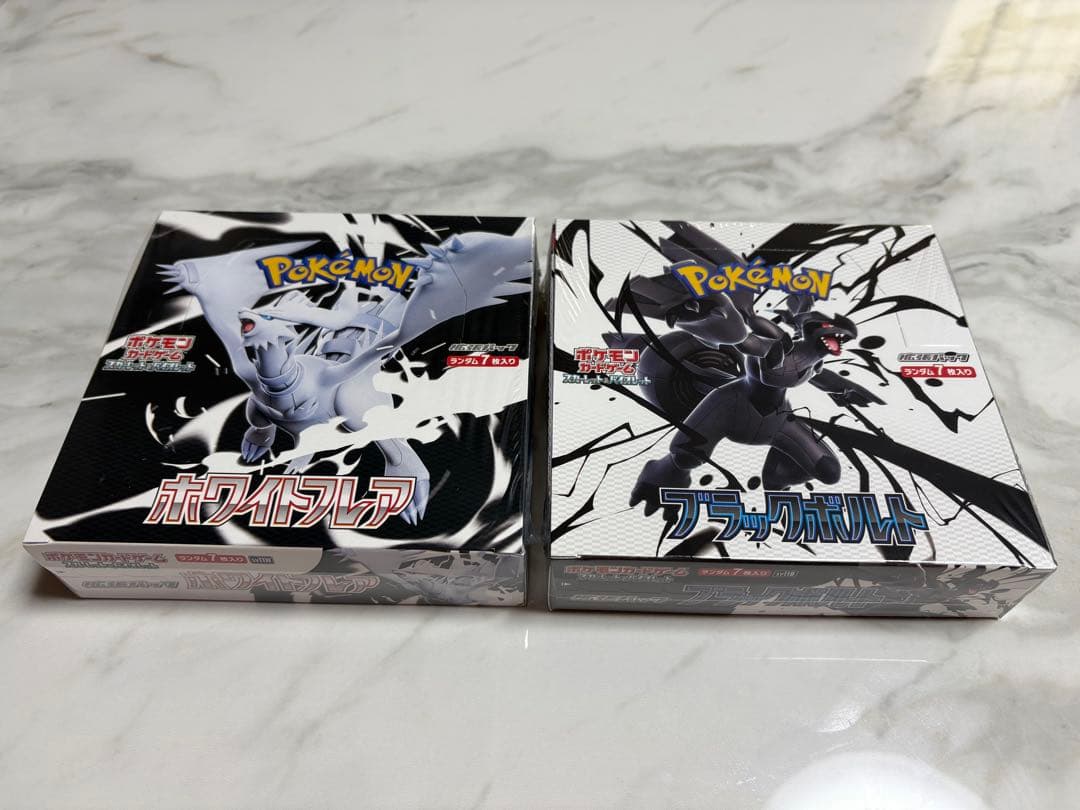 か*定様 【約288枚】デュエルマスターズ もっと削って当てろ