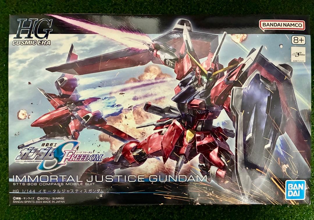 ジムスパルタン G3 ジーライン エアマスタ ドーベン ローゼン HG8点セット